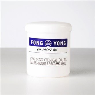 Single Part Thermally Conductive Epoxy Encapsulant